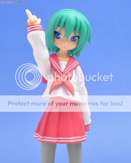Iwasaki Minami (Sega)